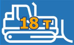 Аренда бульдозера 18 тонн