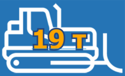 Аренда бульдозера 19 тонн
