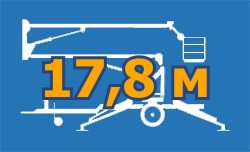 Аренда подъемника коленчатого 17,8 м